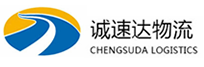 杭州到周口物流公司